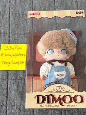 DIMOO Crush on Coffee Series-Vinyl Plush Blister Pack